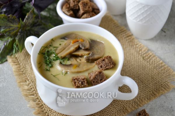 Гороховый суп-пюре с грибами (шампиньонами)